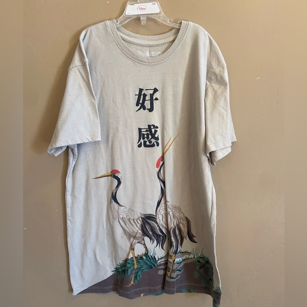 Asian Graphic
Crane Quote Good Vibes